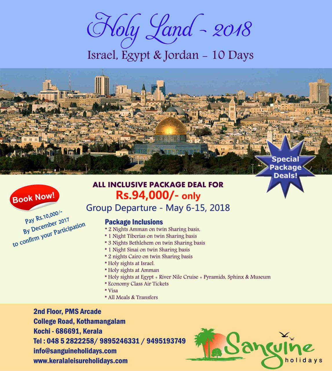 holy land tour from kerala 2023